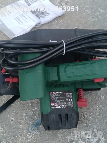 РЪЧЕН ЦИРКУЛЯР PARKSIDE RHKS 750 A1
