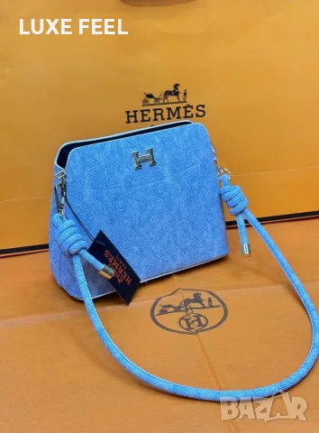 Hermes ✨Дамски Чанти , снимка 2 - Чанти - 56728721