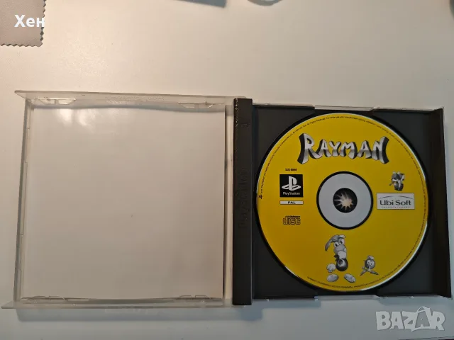 Rayman PS1 Playstation 1