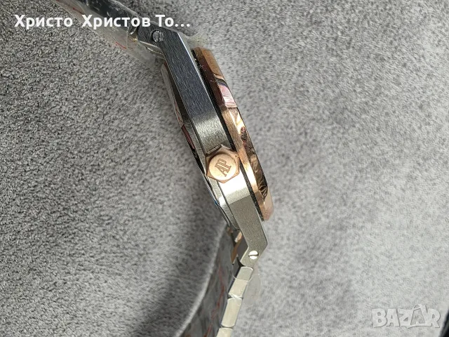 Дамски луксозен часовник Audemars Piguet , снимка 4 - Дамски - 56716151