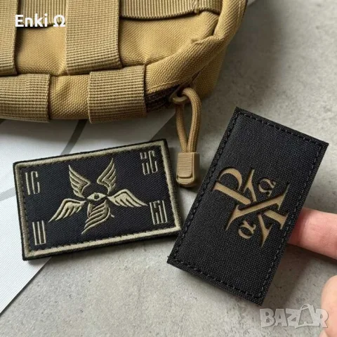 Комплект 2 броя християнски тактически пач с велкро за раница