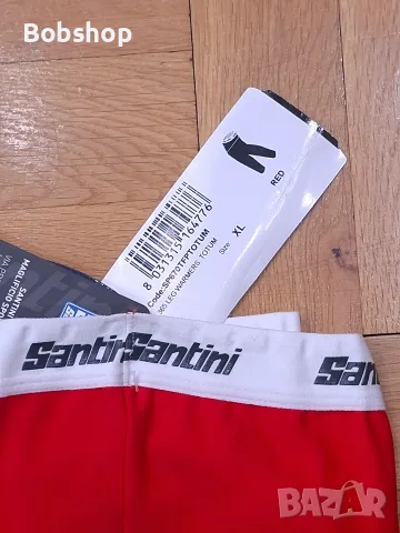 НОВО! Спортни чорапи/крачоли SMS - SANTINI Totum, снимка 4 - Спортна екипировка - 56650891