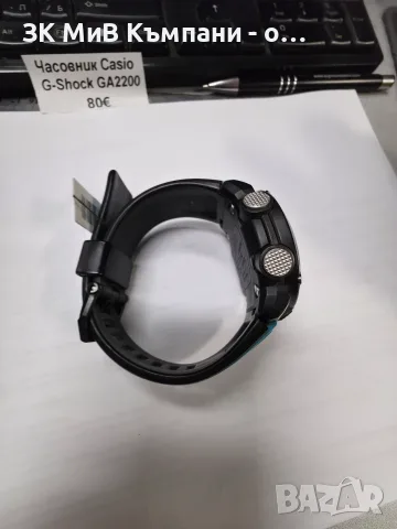 Casio G-Shock Ga2000, снимка 3 - Мъжки - 56585512