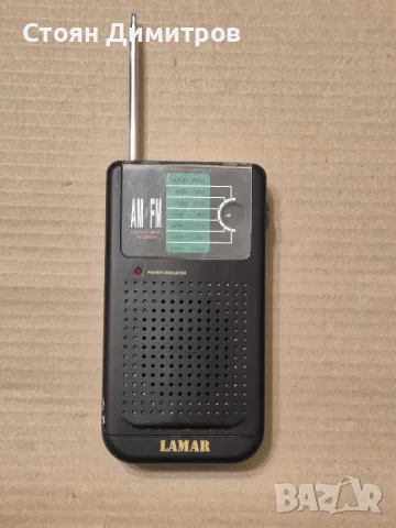 AM/FM радиоприемник Lamar