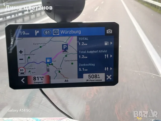 GARMIN dēzlCam™ LGV710, снимка 2 - Garmin - 56605549