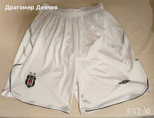 Къси гащи на Бешикташ 