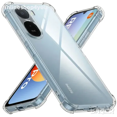 Прозрачен Силиконов Удароустойчив Кейс за Xiaomi Redmi A7 Pro 4G/5G