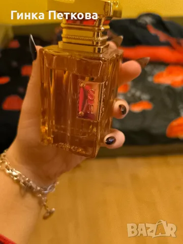French Avenue Soir EDP 100 мл. - Унисекс 