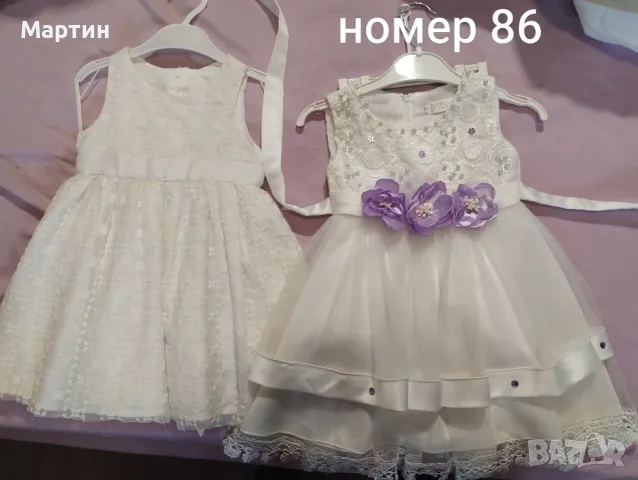 Лот рокли за момиче 86 номер