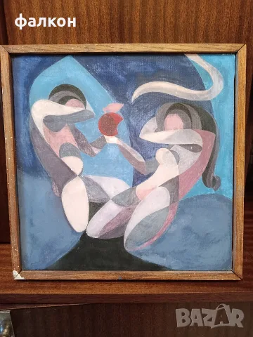 рисуван модернизъм платно