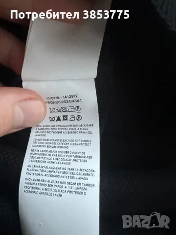 Versace жилетка, снимка 10 - Пуловери - 56565974