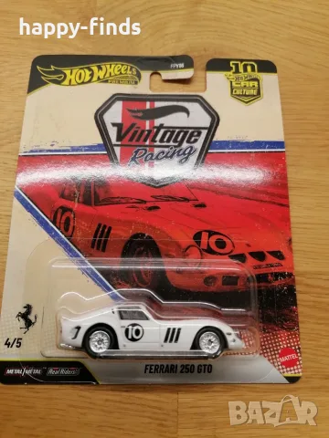 Hot Wheels Ferrari 250 GTO, снимка 2 - Колекции - 56742907