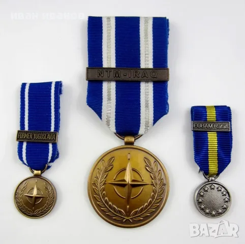 Военни медали-НАТО контингент-Военни мисии в Ирак,Газа,Босна