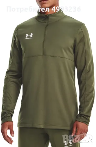 Under Armour Challenger - мъжка блуза р-р М