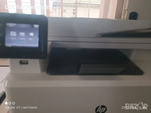 Лазерен цветен принтер HP LaserJet Pro MFP M281fdw, снимка 2 - Принтери, копири, скенери - 56720778