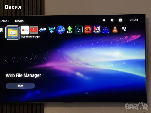 PS5 Jail Broken Sony PlayStation 5 Digital Edition – CFI-2116 , снимка 3 - PlayStation конзоли - 56697738