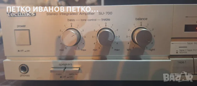 Стерео интегрален усилвател Technics SU-700, снимка 2 - Ресийвъри, усилватели, смесителни пултове - 56577831