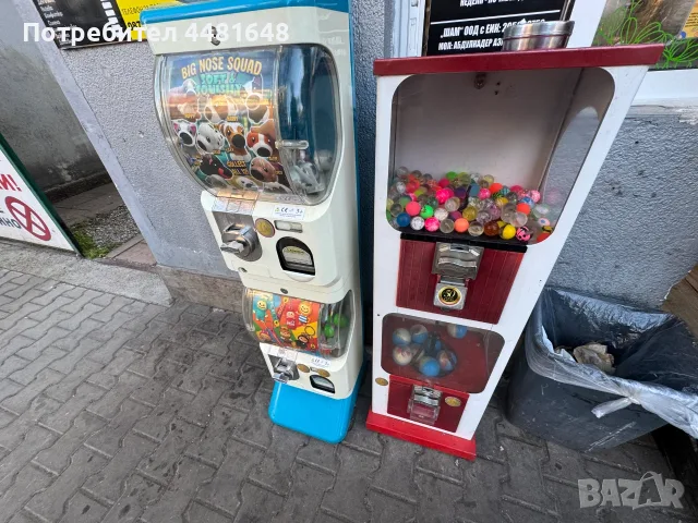 Машина за топчета и играчки/ Вендинг машина
