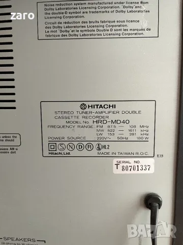 Аудио система Hitachi HRD-MD40, снимка 11 - Аудиосистеми - 56621594