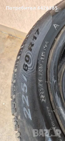  PIRELLI SOTTOZERO WINTER 210 , снимка 3 - Гуми и джанти - 56726031