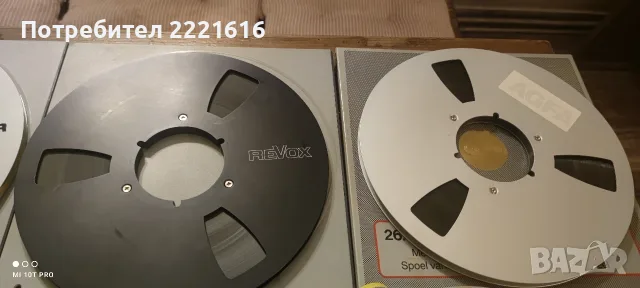 Магнетофони  ролки 26см, снимка 4 - Декове - 56717689