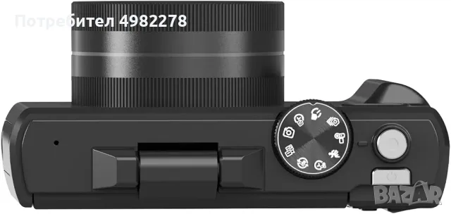 DIGITAL CAMERA 75MP, снимка 3 - Фотоапарати - 56575684