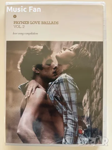 Payner DVD компилации, снимка 4 - DVD дискове - 56704945
