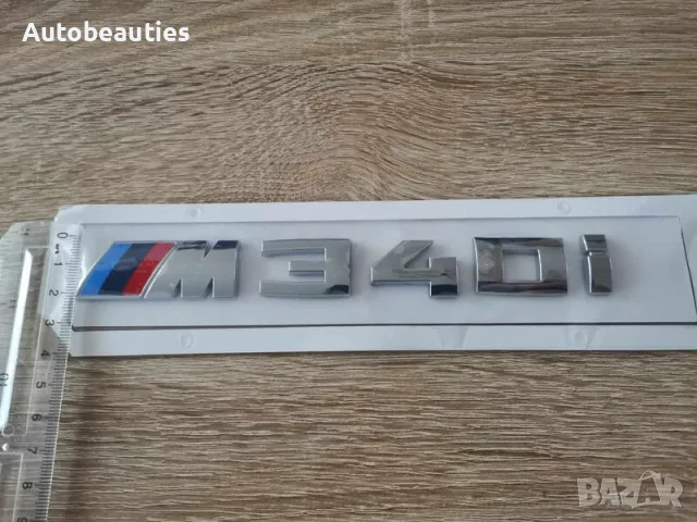 БМВ BMW М340i сребриста емблема лого, снимка 6 - Аксесоари и консумативи - 56581110