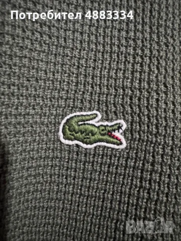Lacoste Zip-Up High Neck Interlock Sweatshirt., снимка 2 - Пуловери - 56601348
