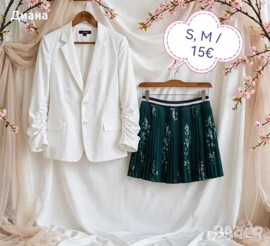 дамски дрехи сетове , снимка 6 - Комплекти - 56732492