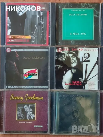 матрични дискове JAZZ , снимка 2 - CD дискове - 56736617