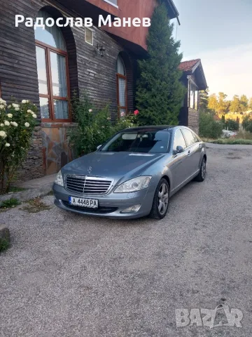 Mercedes-benz S-class W221