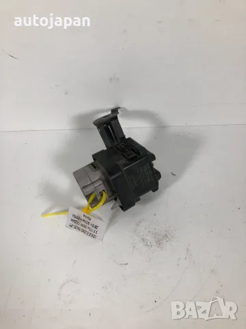 Реле подгревни свещи Lexus IS220d 2009  28610-67010   156700-0671