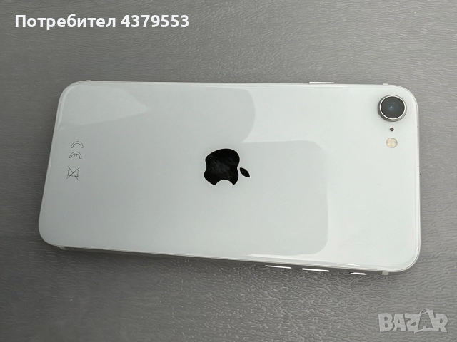 IPhone SE 2020 64 GB white бял 