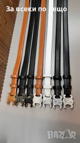 Celine🔝Prada🔝Gucci🔝Louis Vuitton🔝Hermes🔝Cartier Колан Код E316