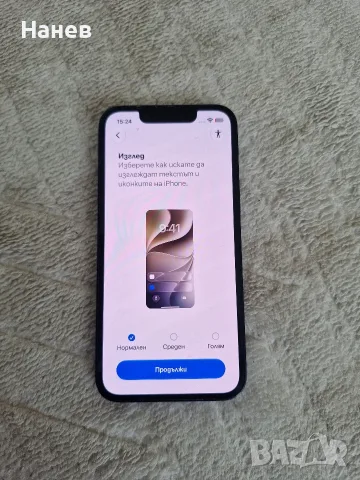 iphone 13 mini .