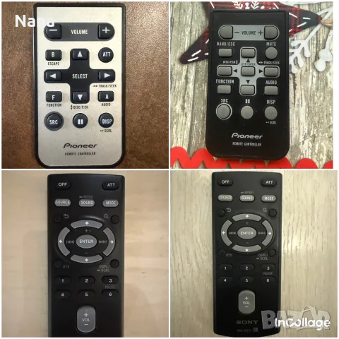 Дистанционни Кар аудио SONY RM X 151 ,211, 304, PIONEER 15€ за брой