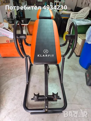 НЕМСКА Инверсна лежанка Klarfit Relax Zone (150 кг) – За Гръбнак и Дискова Херния