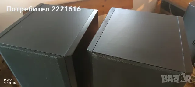MB QUART 290 loudspeakers, снимка 3 - Тонколони - 56710806