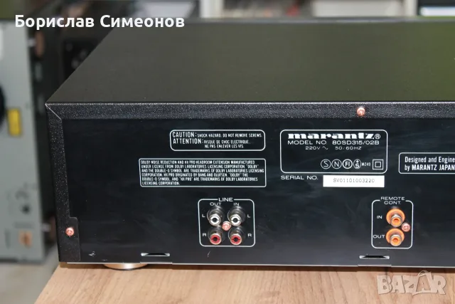 Двукасетен дек Marantz SD315, снимка 10 - Декове - 56599539