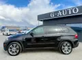 BMW X5 Собствен лизинг!!!, снимка 2