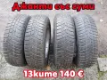 Opel Astra F GSi части, снимка 4