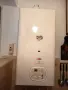 Продавам работещ газов котел RADIANT RSF 20 E, снимка 6