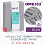 Чаршаф с ластик 160х200, снимка 5