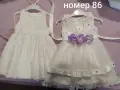 Лот рокли за момиче 86 номер, снимка 1