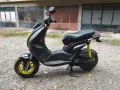 Peugeot Ludix 50cc, снимка 9
