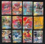 Pokemon GX Карти, снимка 2