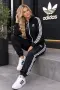 Adidas ✨ Nike ✨лого Бродирано ✨ Дамски Екипи, снимка 2