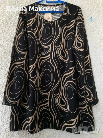 3/4ХЛ дълга туника/блузон 🎀 код 751 💥11€, снимка 4 - Туники - 56583793