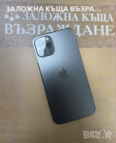 iPhone 12 Pro Graphite - 128 GB